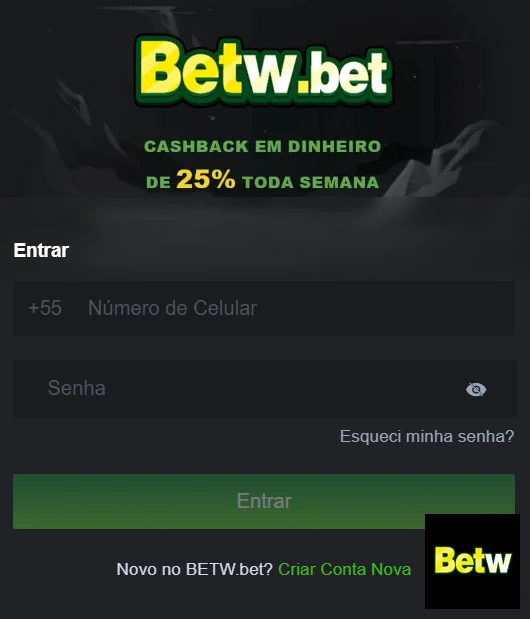 Cashback betw